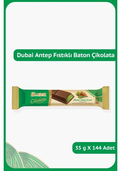 Dubai - Antep Fıstıklı Çıtır Kadayıflı Sütlü Çikolata - 35 Gram - 144 Adet
