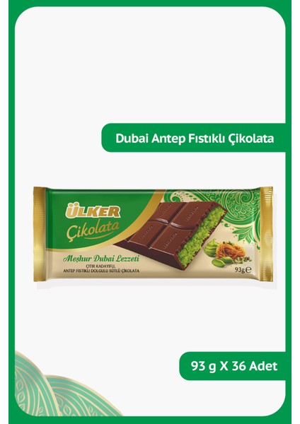 Dubai Çikolatası Kadayıflı Antep Fıstıklı - 93 Gram - 36 Adet