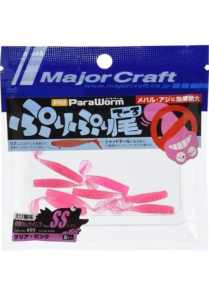 Craft Paraworm Pw-Prı/ss 1.3" #065 Clear Pink