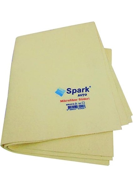 Mikrofiber Güderi Süper Lüx Oto Kurulama Bezi 50X60 Cm. fırsatları