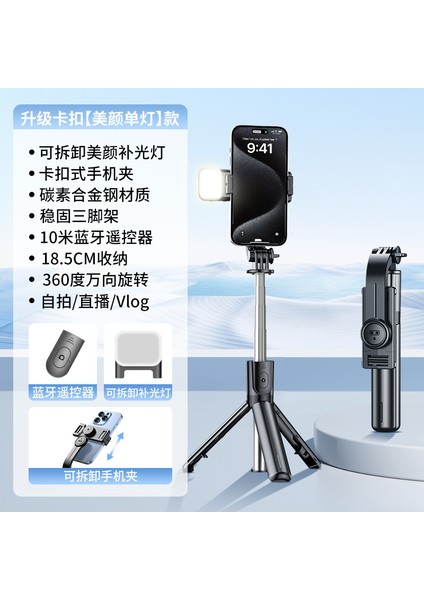 Yeni Araba Havalandırma Cep Telefonu Tutucu Araba Navigasyon Sabit Yerçekimi Destek Braketi Çok Fonksiyonlu Araba Braketi (Yurt Dışından)