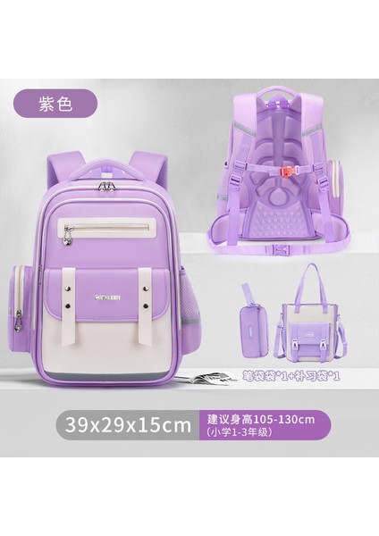 Ilkokul Öğrencilerinin Yeni Bölümü Okul Çantası Kız ve Erkek Çocukların Okul Çantası Yükünü Azaltmak Için Büyük Kapasiteli Omuz Çantası (Yurt Dışından)