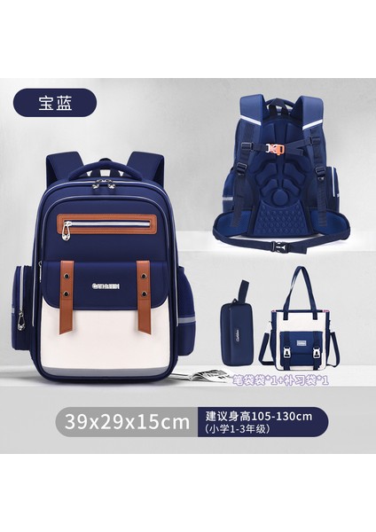 Ilkokul Öğrencilerinin Yeni Bölümü Okul Çantası Kız ve Erkek Çocukların Okul Çantası Yükünü Azaltmak Için Büyük Kapasiteli Omuz Çantası (Yurt Dışından)