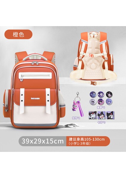 Ilkokul Öğrencilerinin Yeni Bölümü Okul Çantası Kız ve Erkek Çocukların Okul Çantası Yükünü Azaltmak Için Büyük Kapasiteli Omuz Çantası (Yurt Dışından)