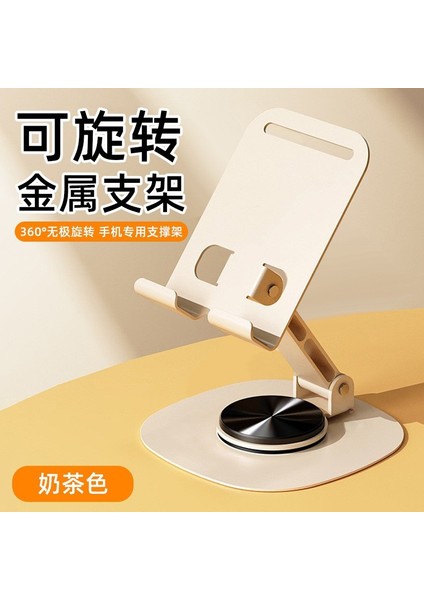 Yeni Cep Telefonu Tutucu Masaüstü Cep Telefonu Tutucu Tembel Adam Taşınabilir Katlanabilir Tablet Destek Standı (Yurt Dışından)