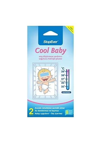 stopever cool baby bebek jel bant | 8 saat etkili | ılaçsız soğutucu plaster | hidrojel teknolojisi | kolay uygulama | 4x2 adet (4'lü)