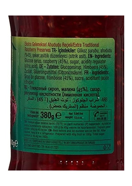 Koska 380 G Ekstra Geleneksel Ahududu Reçeli