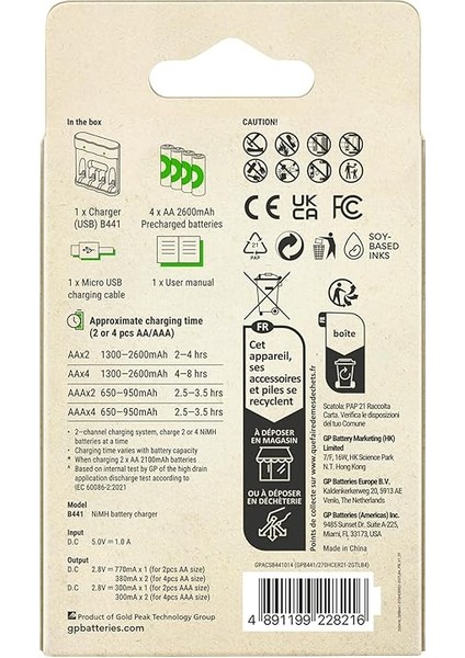 B441 USB Pil Şarj Cihazı 4 Adet 2600MAH Aa Kalem Pilli Set fiyatları