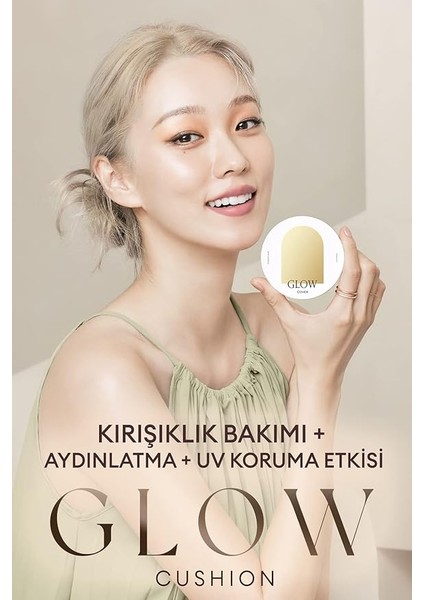 Işıltılı ve Cam Cilt Görünüm Sunan Hafif Dokulu Cushion SPF40++ Glow Cushion (No.23) fırsatları