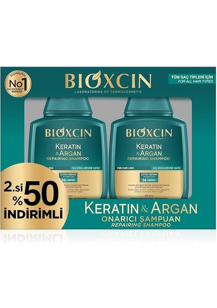 Keratin & Argan Onarıcı Şampuan | 2 x 300 ml | Yıpranmış ve Hasar Görmüş Saçlar Için | Hidrolize Keratin + Argan Yağı + Biocomplex B11