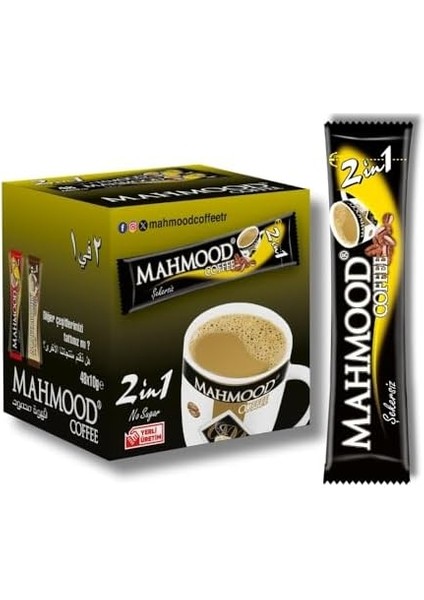 Mahmood Coffee 2si1 Arada 48 Adet, Standart modelleri