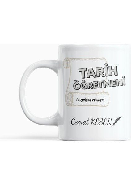 Geçmişin Rehberi Tarih Öğretmeni Ile Öğrencilerin Mizahi Arka Yazılı, Hediye Kupa Bardak