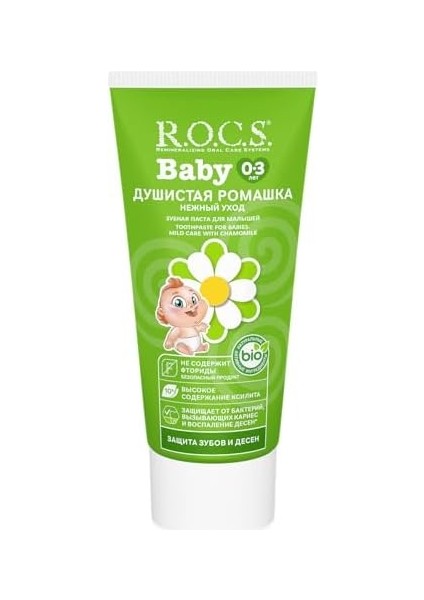 R.o.c.s. Baby 0-3 Yaş Papatya Özlü Florürsüz Bebek Diş Macunu (1 x 45 G)