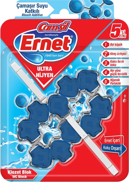 Wc Blok Çamaşır Suyu Katkılı 2*50 G 2 Adet