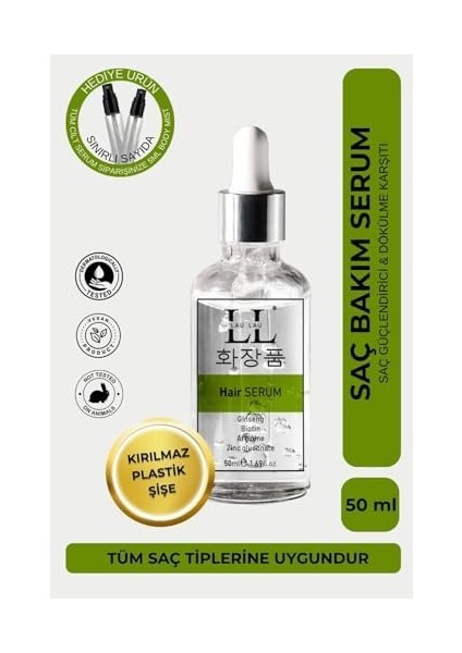 Saç Serumu Saç Güçlendirici Vegan Ürün Dökülme Karşıtı modelleri