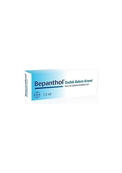 Bepanthol Dudak Bakım Kremi 7.5 ml fiyatları