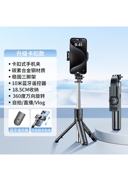 Yeni Cep Telefonu Tutucu Katlanır Teleskopik Masaüstü Tablet Çok Amaçlı Taşınabilir Stand (Yurt Dışından)