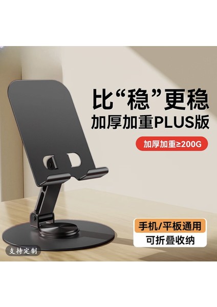 Yeni Cep Telefonu Tutucu Masaüstü Cep Telefonu Tutucu Tembel Adam Taşınabilir Katlanabilir Tablet Destek Standı (Yurt Dışından)