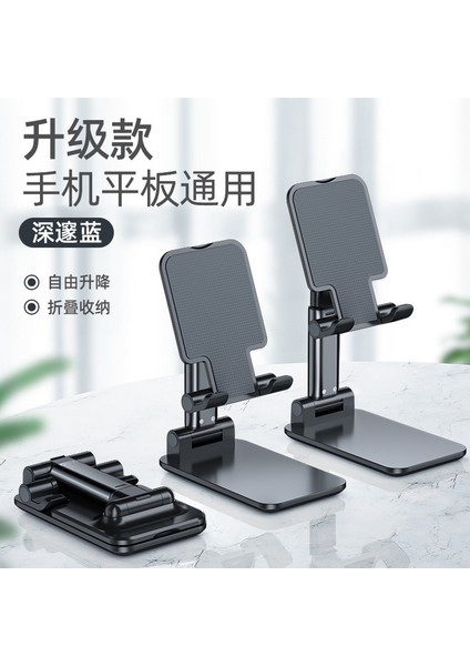 Yeni Cep Telefonu Tutucu Masaüstü Cep Telefonu Tutucu Tembel Adam Taşınabilir Katlanabilir Tablet Destek Standı (Yurt Dışından)
