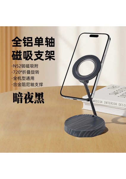 Yeni Cep Telefonu Tutucu Katlanır Teleskopik Masaüstü Tablet Çok Amaçlı Taşınabilir Stand (Yurt Dışından)