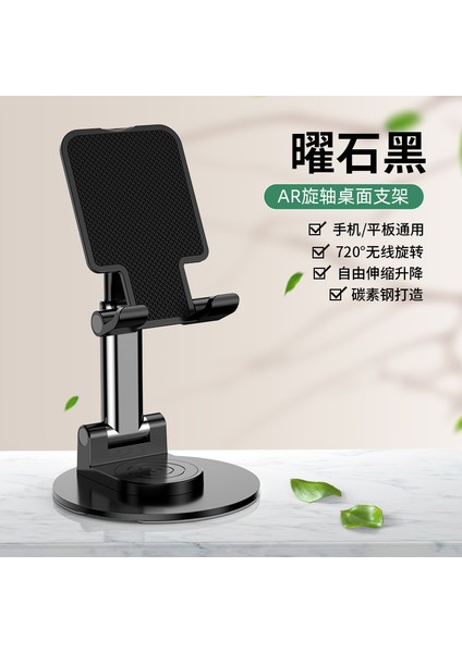 Yeni Cep Telefonu Tutucu Masaüstü Cep Telefonu Tutucu Tembel Adam Taşınabilir Katlanabilir Tablet Destek Standı (Yurt Dışından)