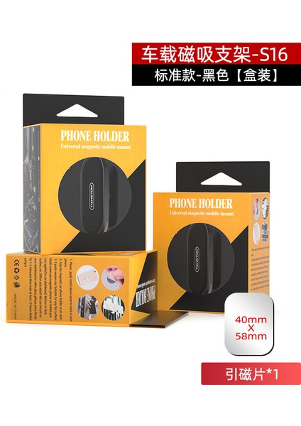 Yeni Araba Havalandırma Cep Telefonu Tutucu Araba Navigasyon Sabit Yerçekimi Destek Braketi Çok Fonksiyonlu Araba Braketi (Yurt Dışından)