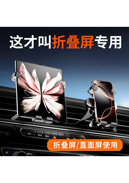 Yeni Cep Telefonu Tutucu Katlanır Teleskopik Masaüstü Tablet Çok Amaçlı Taşınabilir Stand (Yurt Dışından)