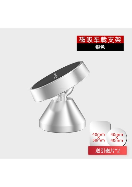 Yeni Araba Havalandırma Cep Telefonu Tutucu Araba Navigasyon Sabit Yerçekimi Destek Braketi Çok Fonksiyonlu Araba Braketi (Yurt Dışından)