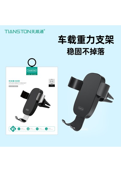 Yeni Araba Havalandırma Cep Telefonu Tutucu Araba Navigasyon Sabit Yerçekimi Destek Braketi Çok Fonksiyonlu Araba Braketi (Yurt Dışından)