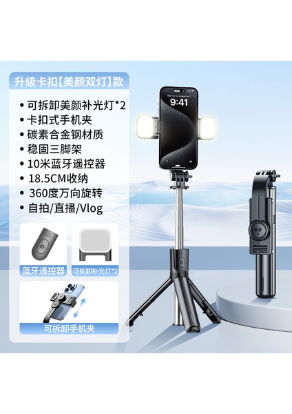 Yeni Cep Telefonu Tutucu Katlanır Teleskopik Masaüstü Tablet Çok Amaçlı Taşınabilir Stand (Yurt Dışından)