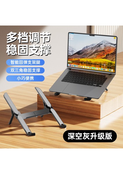 Yeni Cep Telefonu Tutucu Katlanır Teleskopik Masaüstü Tablet Çok Amaçlı Taşınabilir Stand (Yurt Dışından)