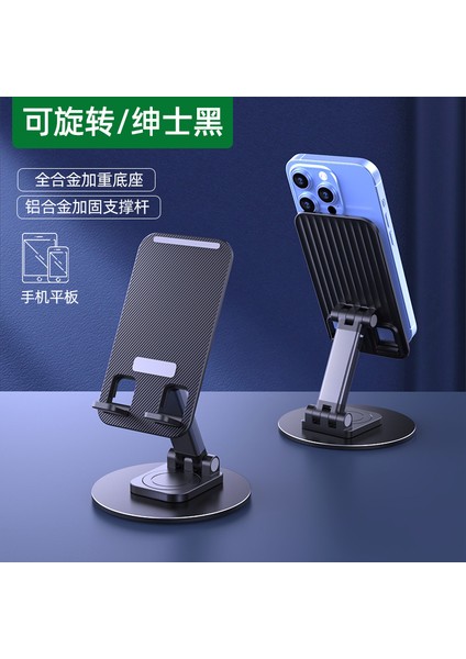 Yeni Cep Telefonu Tutucu Masaüstü Cep Telefonu Tutucu Tembel Adam Taşınabilir Katlanabilir Tablet Destek Standı (Yurt Dışından)