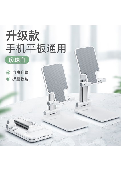 Yeni Cep Telefonu Tutucu Masaüstü Cep Telefonu Tutucu Tembel Adam Taşınabilir Katlanabilir Tablet Destek Standı (Yurt Dışından)