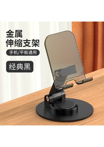 Yeni Cep Telefonu Tutucu Masaüstü Cep Telefonu Tutucu Tembel Adam Taşınabilir Katlanabilir Tablet Destek Standı (Yurt Dışından)