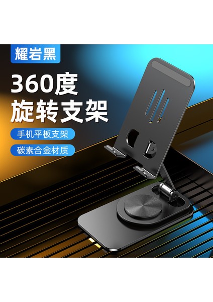 Yeni Cep Telefonu Tutucu Masaüstü Cep Telefonu Tutucu Tembel Adam Taşınabilir Katlanabilir Tablet Destek Standı (Yurt Dışından)