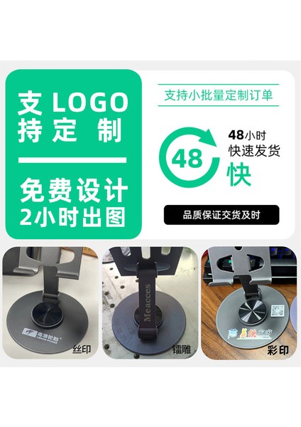 Yeni Cep Telefonu Tutucu Masaüstü Cep Telefonu Tutucu Tembel Adam Taşınabilir Katlanabilir Tablet Destek Standı (Yurt Dışından)