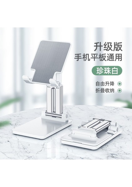Yeni Cep Telefonu Tutucu Katlanır Teleskopik Masaüstü Tablet Çok Amaçlı Taşınabilir Stand (Yurt Dışından)