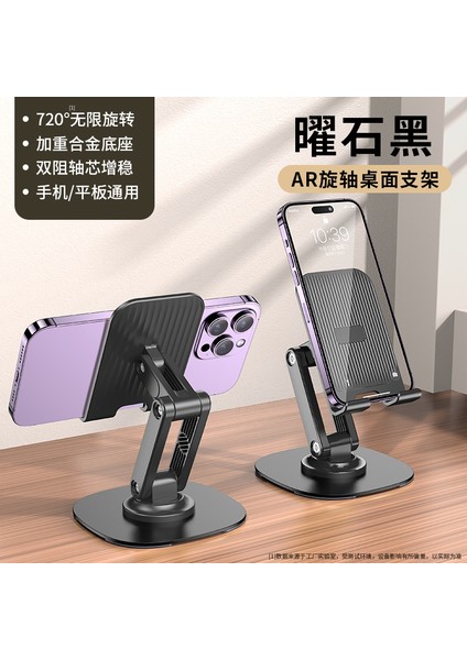 Yeni Cep Telefonu Tutucu Masaüstü Cep Telefonu Tutucu Tembel Adam Taşınabilir Katlanabilir Tablet Destek Standı (Yurt Dışından)