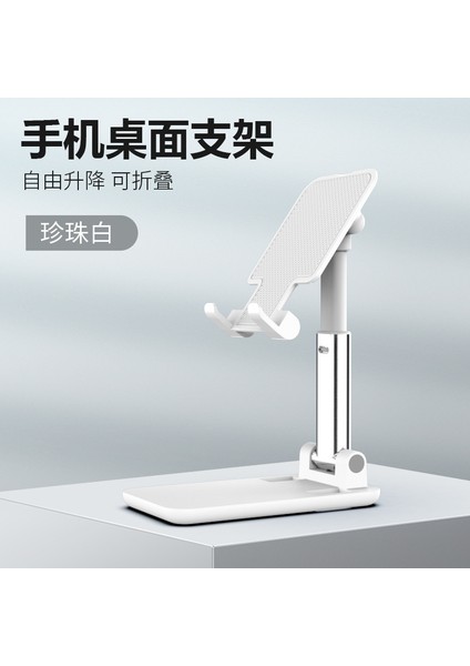 Yeni Cep Telefonu Tutucu Katlanır Teleskopik Masaüstü Tablet Çok Amaçlı Taşınabilir Stand (Yurt Dışından)