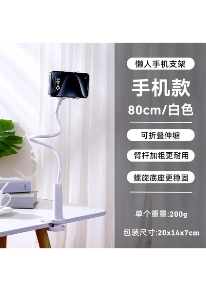 Yeni Cep Telefonu Tutucu Katlanır Teleskopik Masaüstü Tablet Çok Amaçlı Taşınabilir Stand (Yurt Dışından)