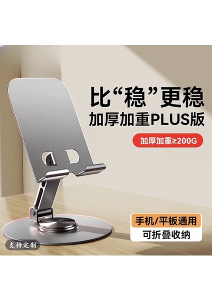 Yeni Cep Telefonu Tutucu Masaüstü Cep Telefonu Tutucu Tembel Adam Taşınabilir Katlanabilir Tablet Destek Standı (Yurt Dışından)