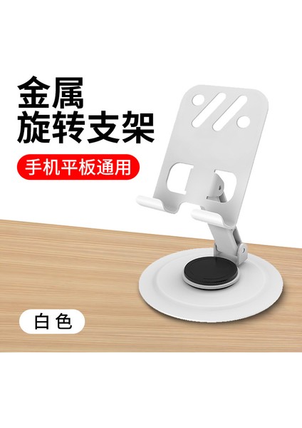 Yeni Cep Telefonu Tutucu Masaüstü Cep Telefonu Tutucu Tembel Adam Taşınabilir Katlanabilir Tablet Destek Standı (Yurt Dışından)