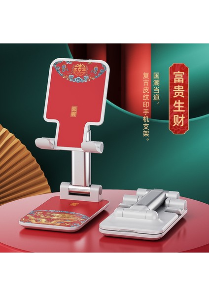 Yeni Cep Telefonu Tutucu Katlanır Teleskopik Masaüstü Tablet Çok Amaçlı Taşınabilir Stand (Yurt Dışından)