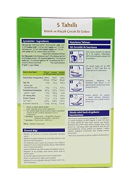 Hipp Organik 5 Tahıllı Tahıl Bazlı Ek Gıda 200 gr 1 Paket(1 x 200 G)