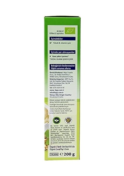 Hipp Organik 5 Tahıllı Tahıl Bazlı Ek Gıda 200 gr 1 Paket(1 x 200 G) modelleri