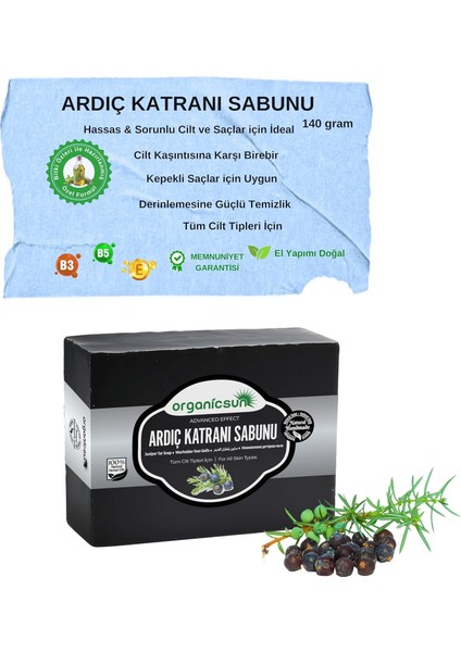 Organicsun Doğal Ardıç Katranı Sabunu 140 gr Tüm Cilt Tipleri Için Antiseptik ve Yenileyici Etkili