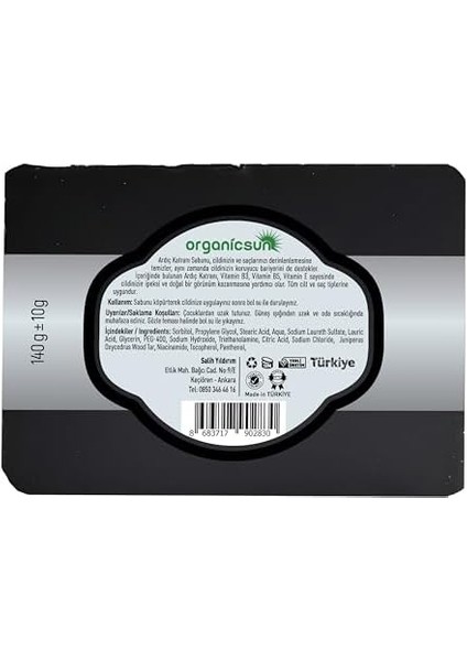 Organicsun Doğal Ardıç Katranı Sabunu 140 gr Tüm Cilt Tipleri Için Antiseptik ve Yenileyici Etkili fiyatları