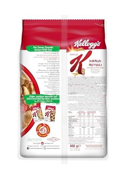 Kellogg's Special K Kırmızı Meyveli Kahvaltılık Tam Buğday ve Pirinç Gevreği 400 Gr,tam Tahıllı,lif Kaynağı,%11 Yulaf Ezmesi,vişne ve Çilek Parçaları,demir ve 6 Vitamin Kaynağı,folik Asit ve Minarel fiyatları