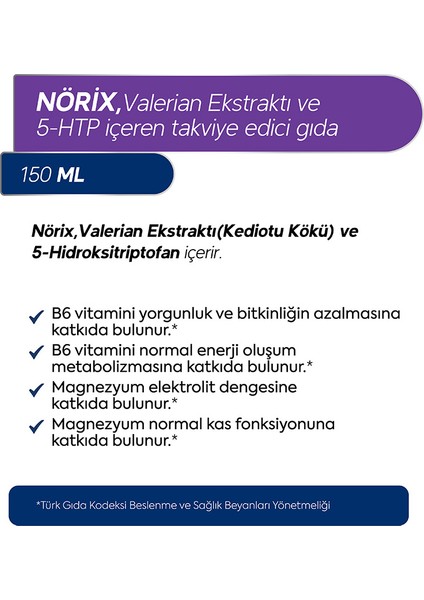Nörix Şurup Valerian Ekstraktı Ve 5-hidroksitriptofan Içeren Takviye Edici Gıda 2 fiyatları