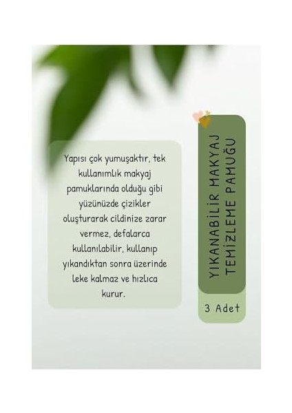 Hatish Yıkanabilir Makyaj Temizleme Pamuğu 3 Adet Beyaz, Siyah, Kahve